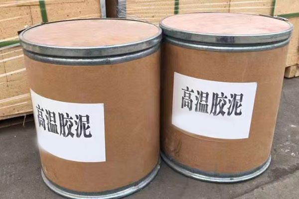 耐火泥漿料